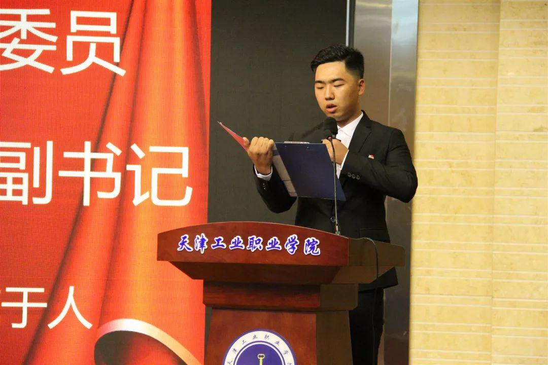 天津,历史与现代交融的城市探索之旅