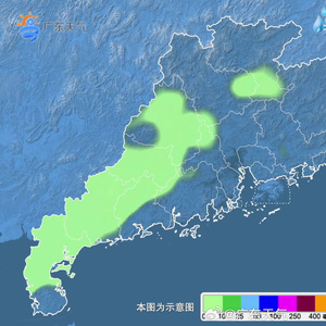 南粤活力，魅力广东