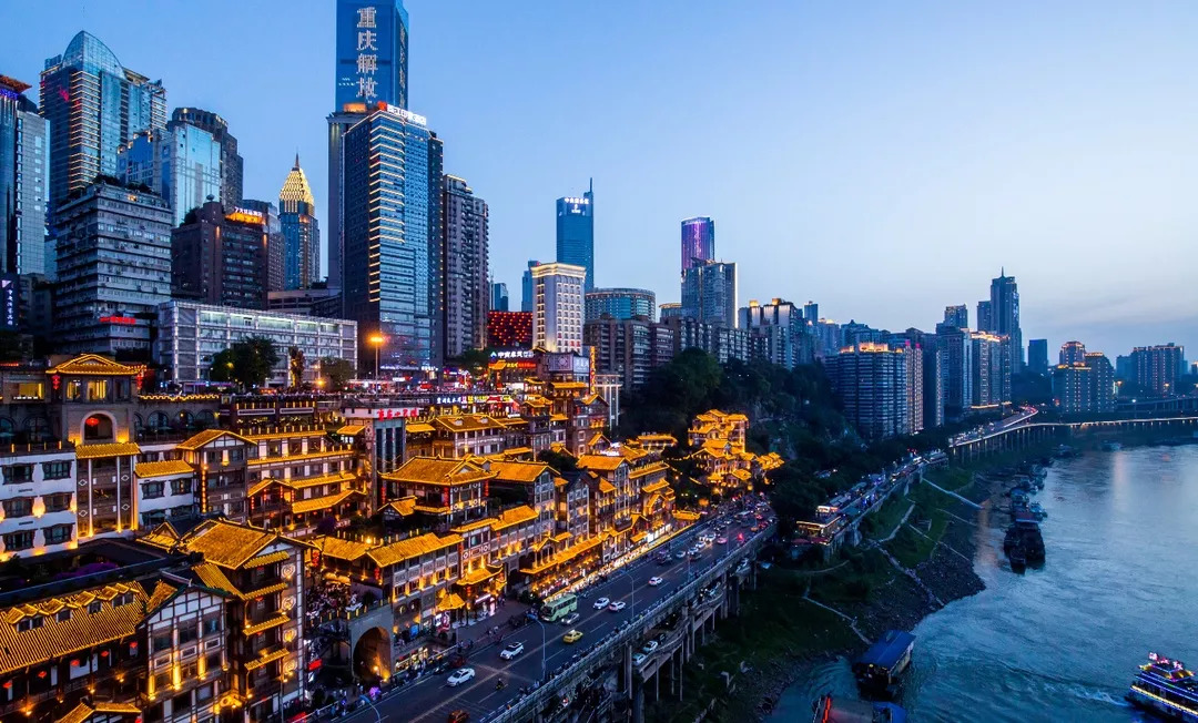 山城重庆,探寻巴渝文化的魅力之城