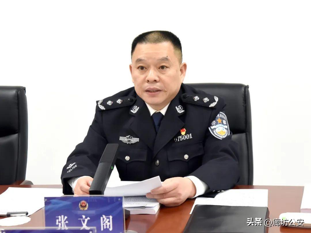 廊坊地域文化与发展概览