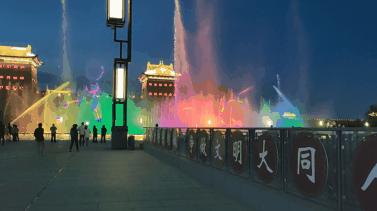 大同之旅,打造一次难忘的完美旅行攻略